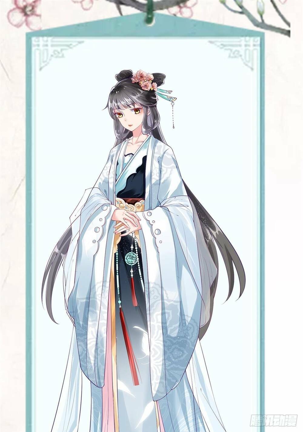 Thiếu Chủ Hung Dữ Quá Tôi Rất Thích: Chapter 0