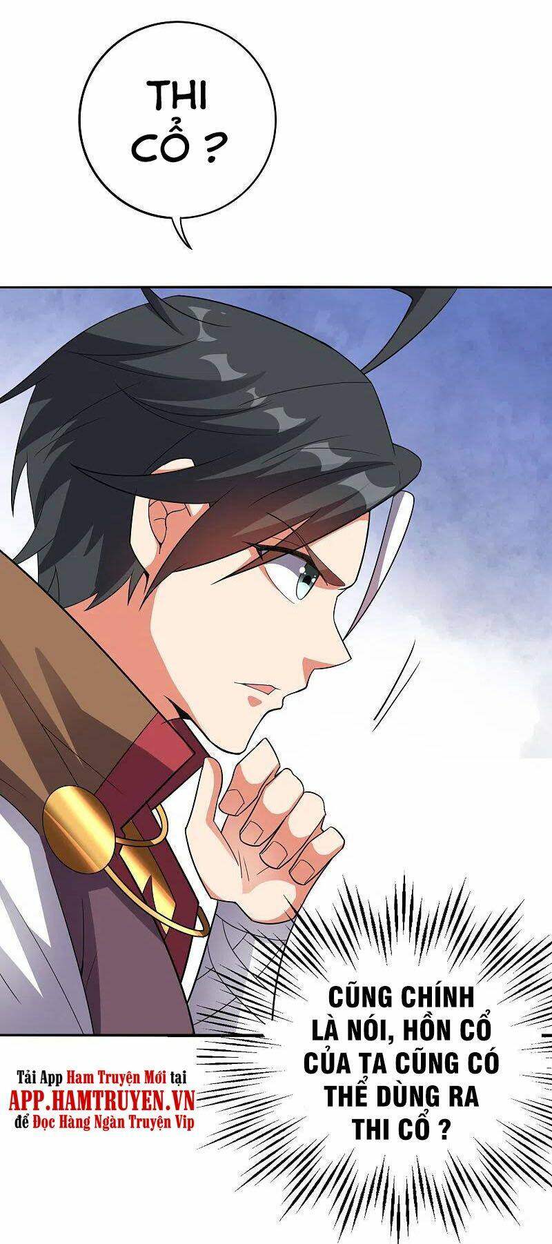 Phục Thiên Thánh Chủ: Chapter 170