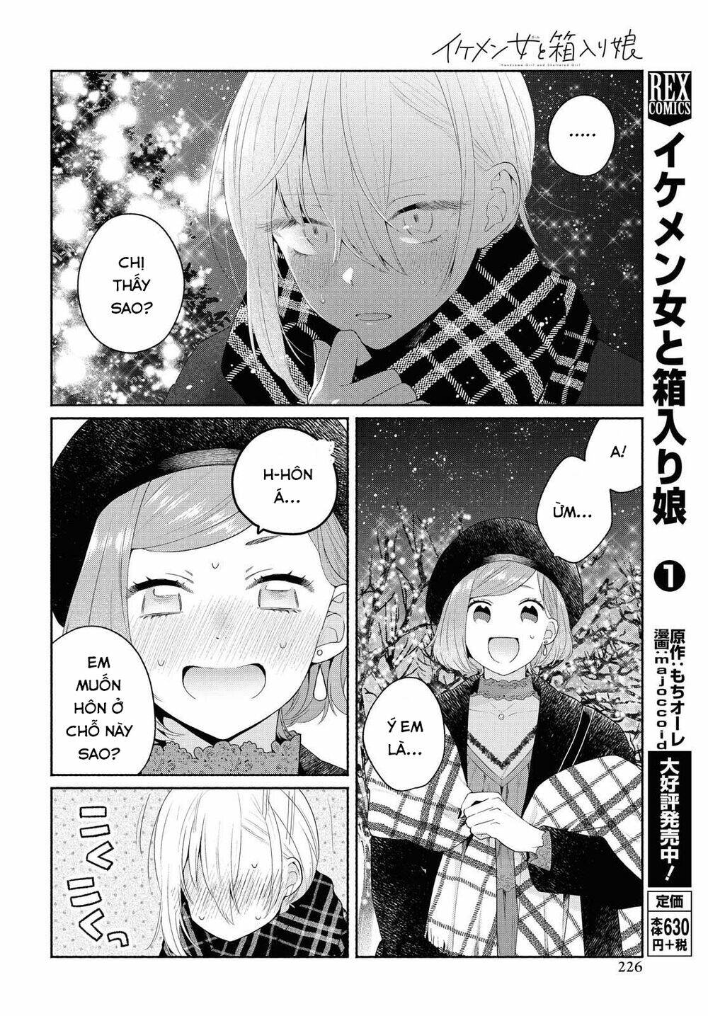Ikemen To Hakoiri Musume: Chapter 9
