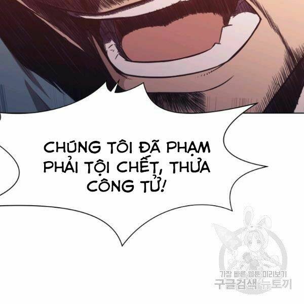 Thiên Võ Chiến Thần: Chapter 38