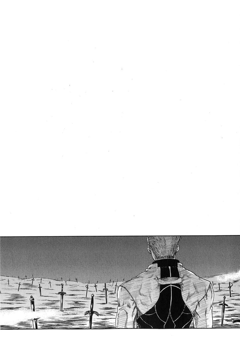 Fate Stay Night: Chapter 36