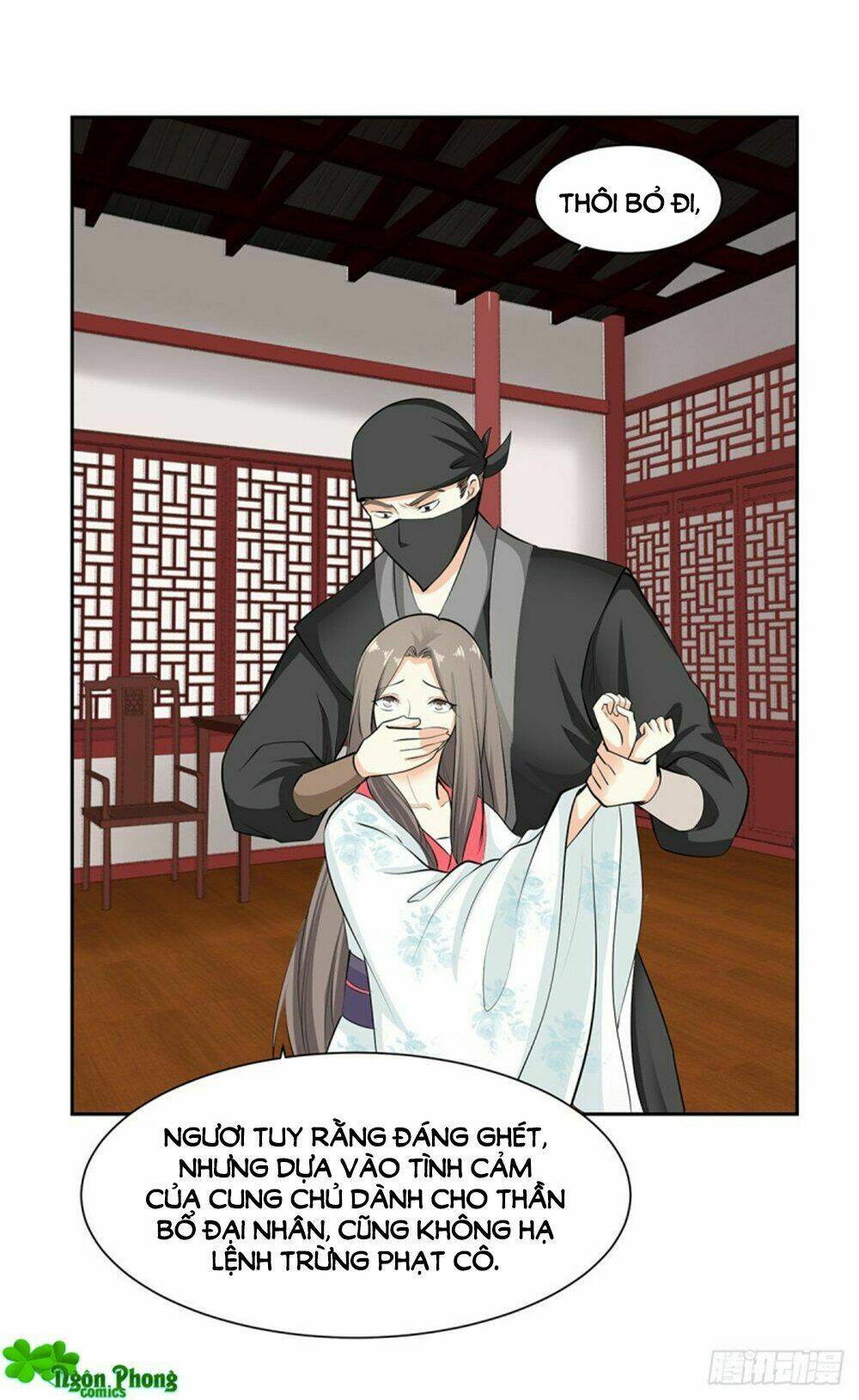 Hỏa Hồ: Chapter 51