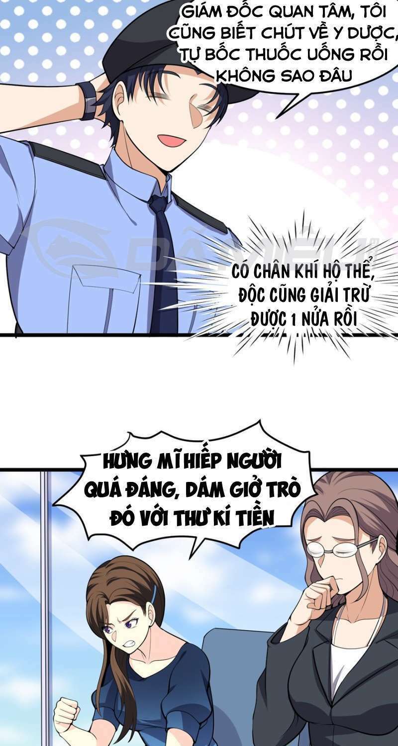 Tên Bảo Vệ Này Có Chút Tà: Chapter 19