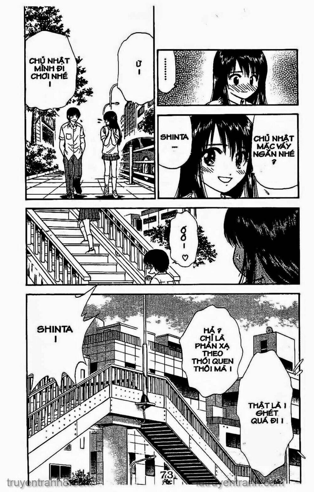 Saladdays: Chapter 138