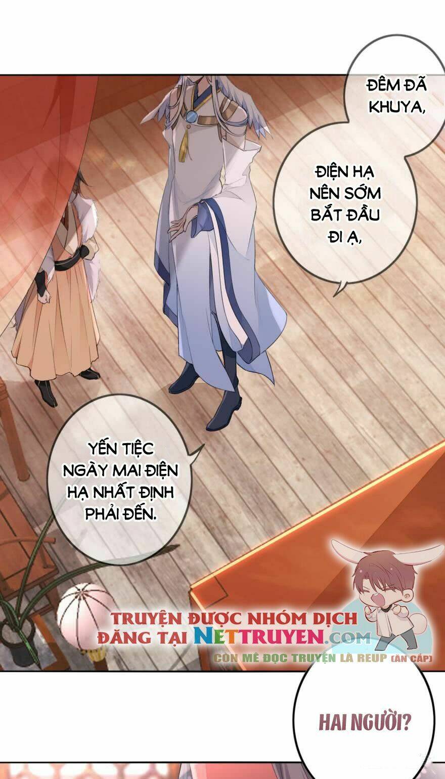 Nghịch Lai Thuận Thú: Chapter 1