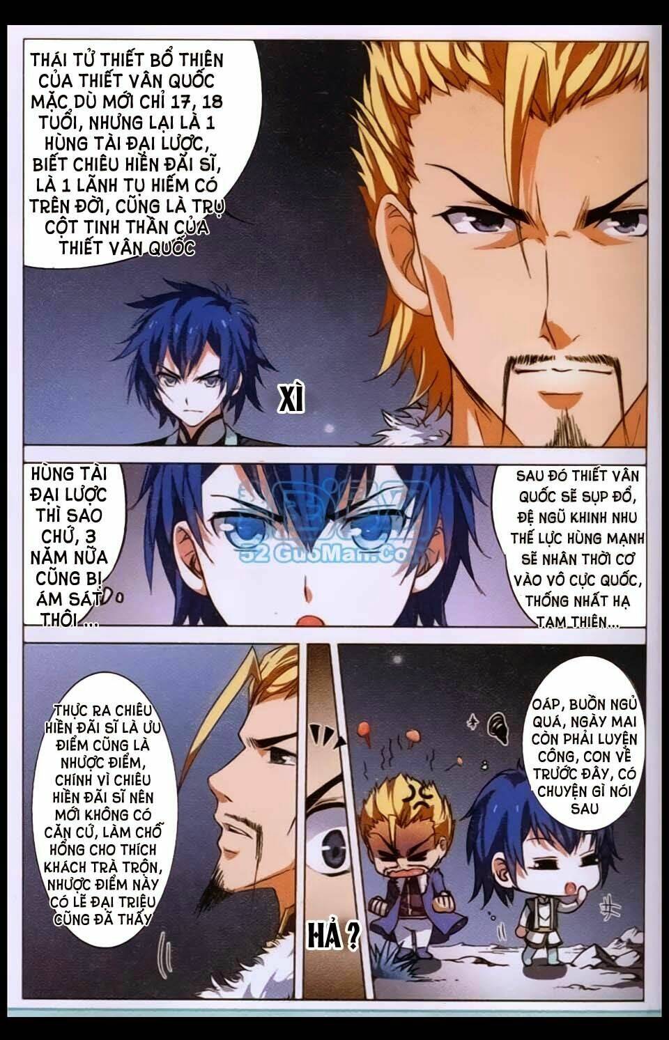 Ngạo Thế Cửu Trọng Thiên: Chapter 7