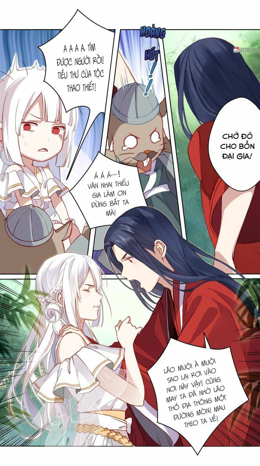 Cửu Thiên: Chapter 3