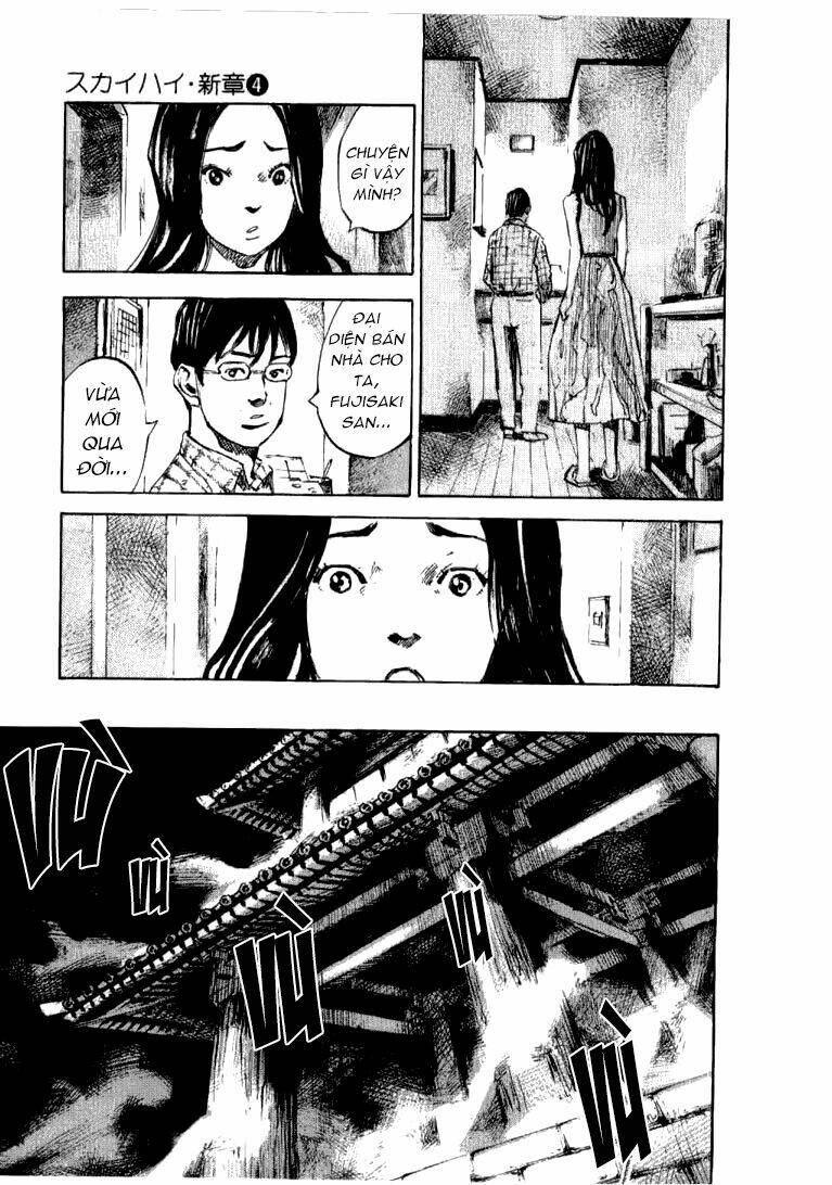 Skyhigh: Shinshou: Chapter 13