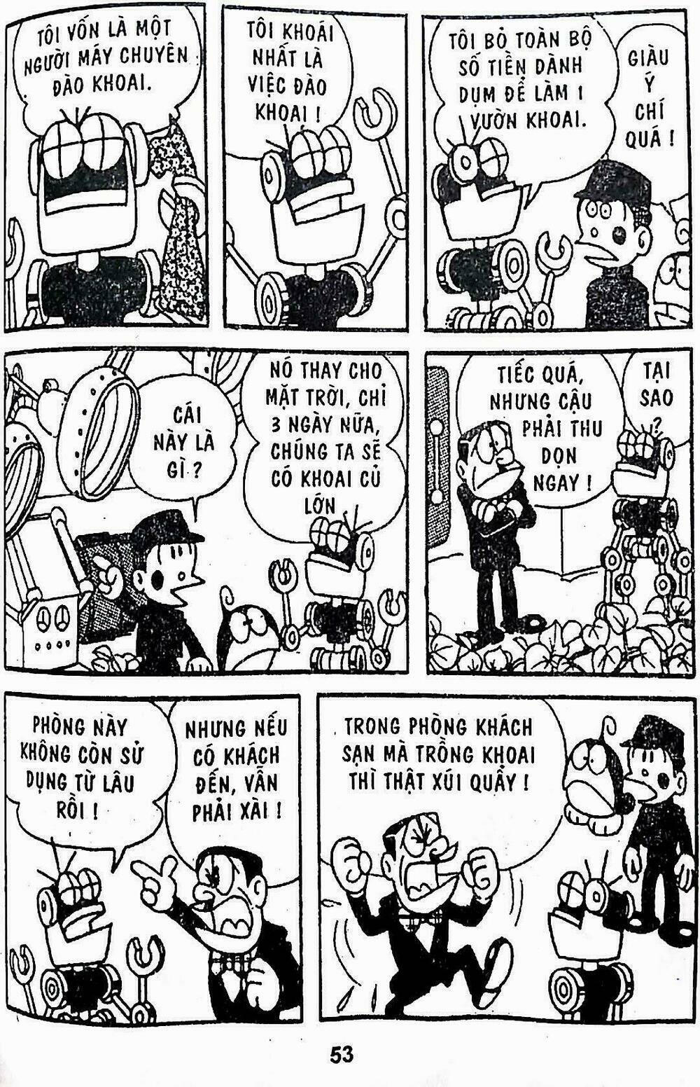 21 Emon - Hiệp sĩ thế kỉ 21: Chapter 16