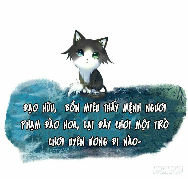 Đoạt Thiên Khuyết: Chapter 1