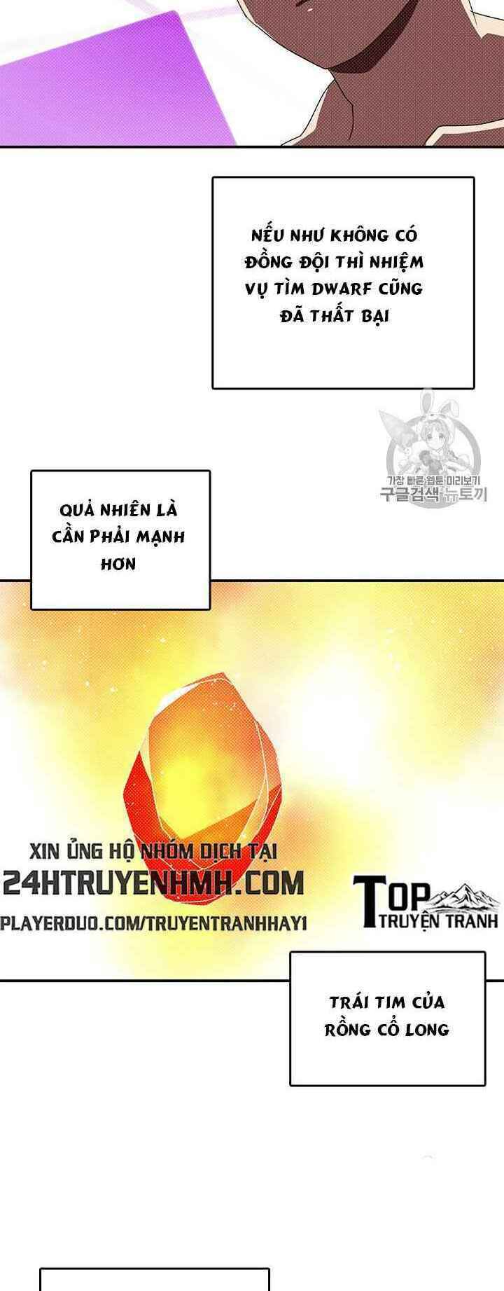 Ta Là Vua Pháp Sư: Chapter 112