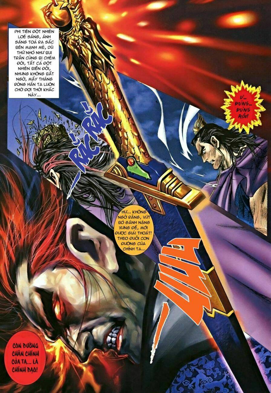 Cổ Long Hào Kiệt Truyện: Chapter 1