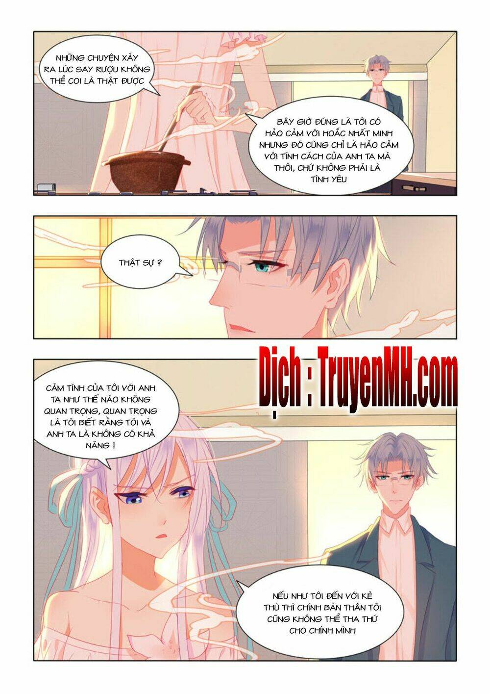 Tử Sắc Sắc Vi: Chapter 62