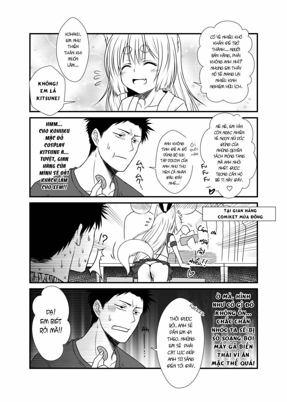Kohaku Biyori: Chapter 2