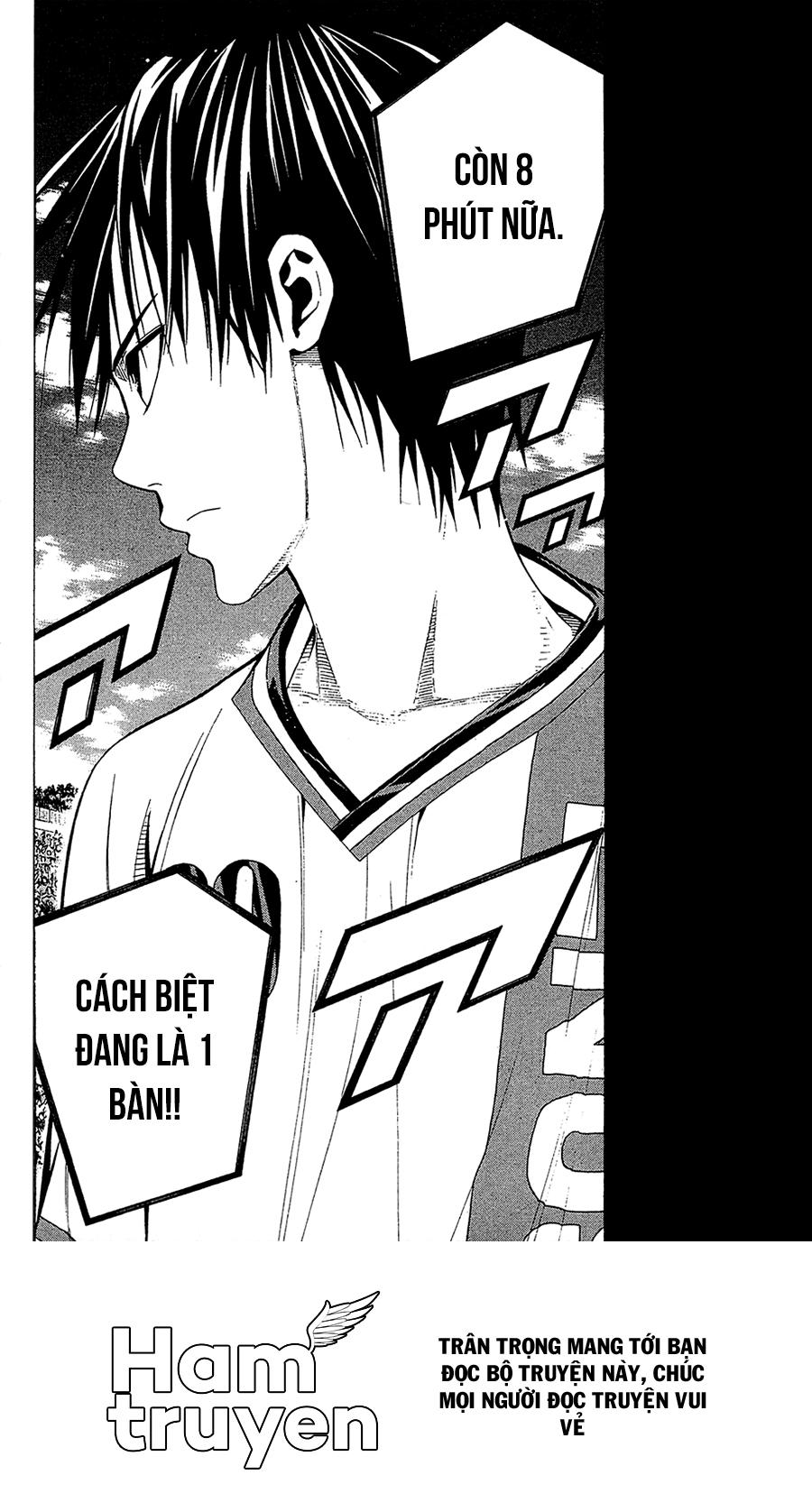 Area No Kishi: Chapter 111