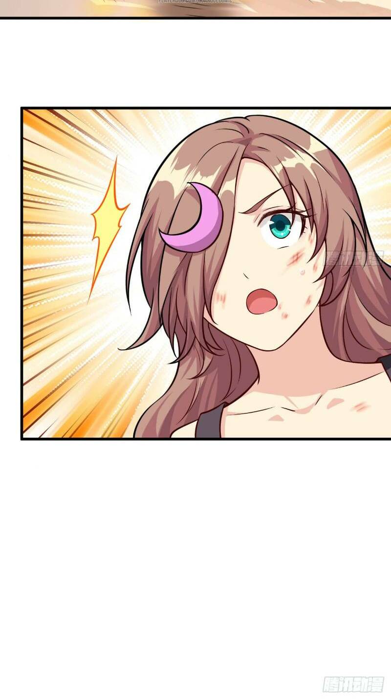 Minh Nhật Thần Đô: Chapter 17.2