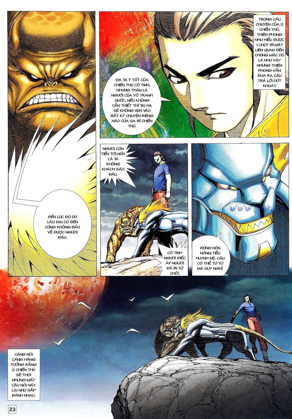 Võ Thần Phi Thiên: Chapter 21