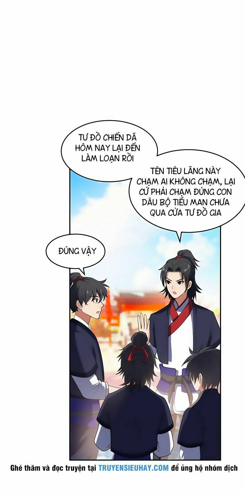 Yêu Giả Vi Vương: Chapter 1