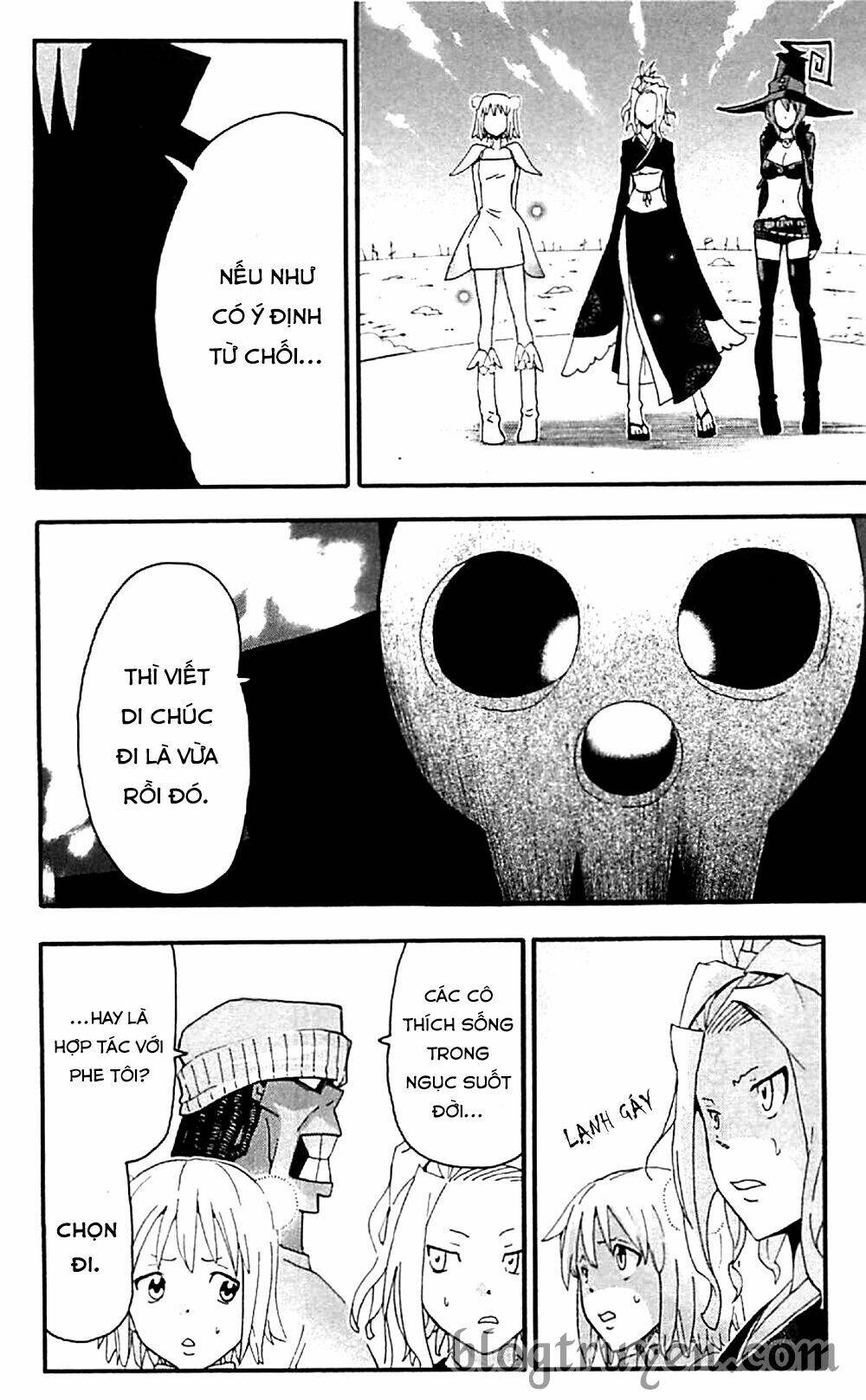Soul Eater: Chapter 71