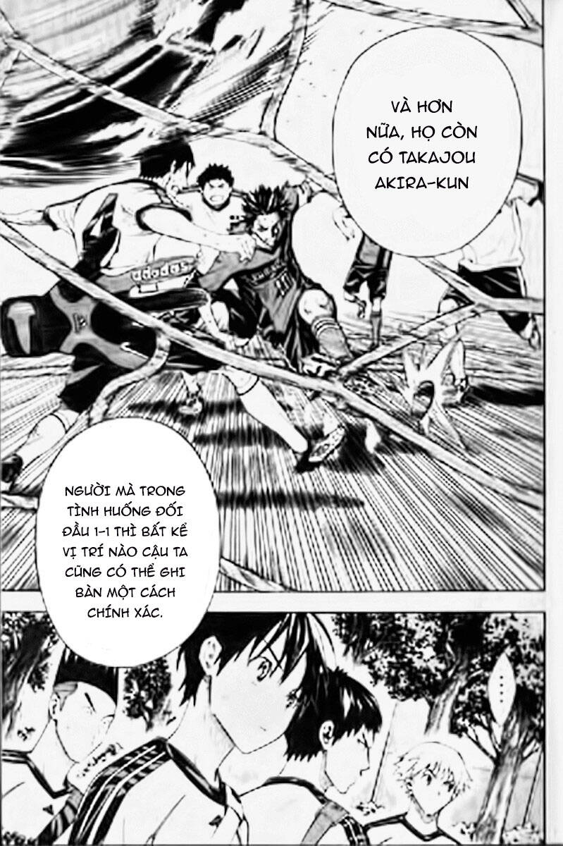 Area No Kishi: Chapter 163