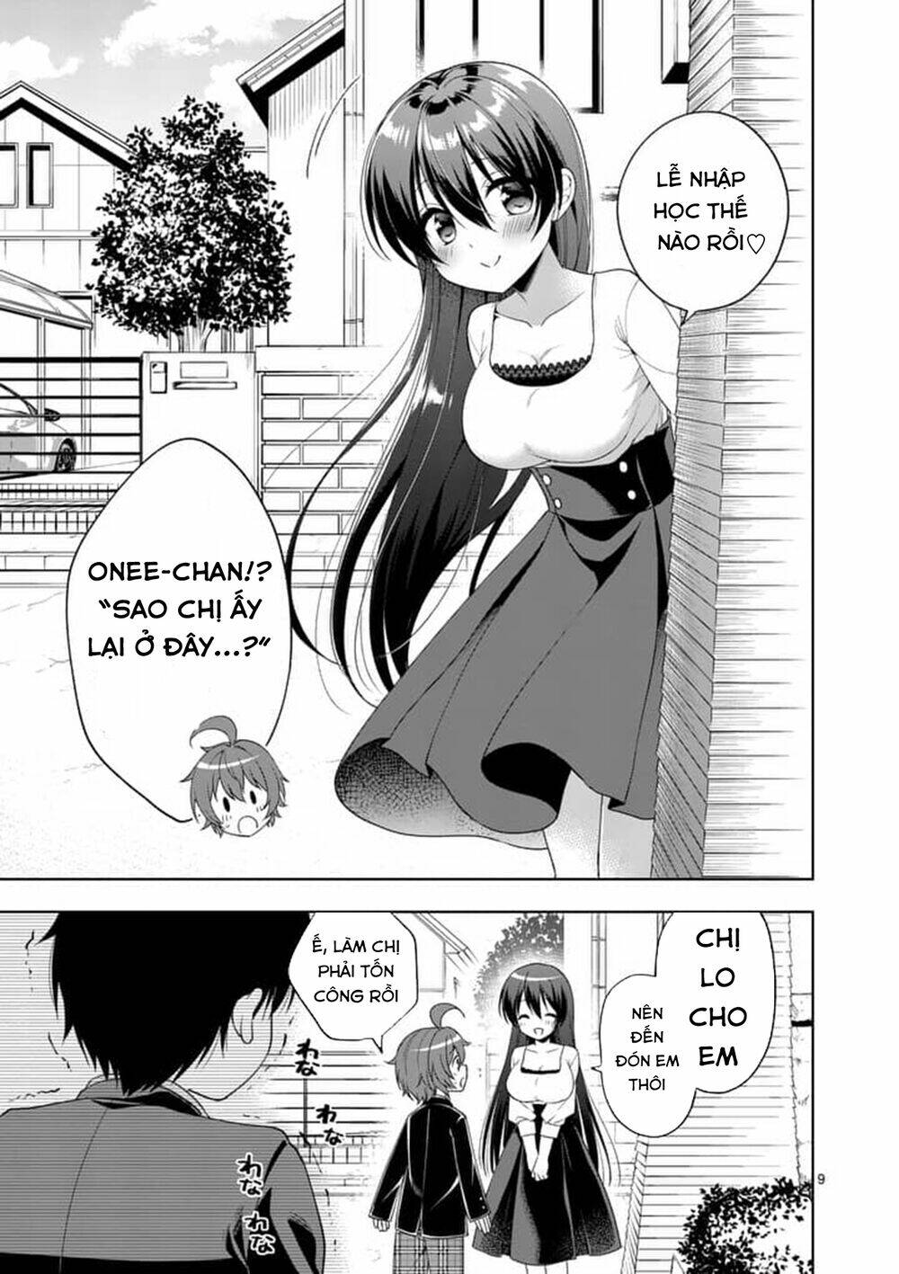 Oneechan Wa Koi Youkai: Chapter 4