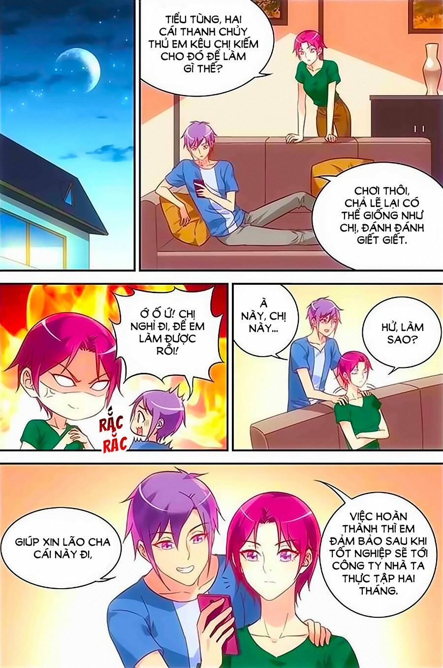 Man Thê Hữu Độc, Phúc Hắc Lão Công Sủng Thượng Thiên: Chapter 88