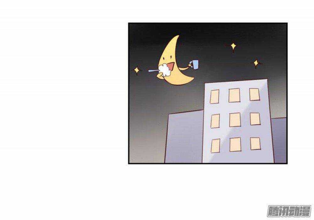 Thiên Ngoại Phi Tiên: Chapter 16