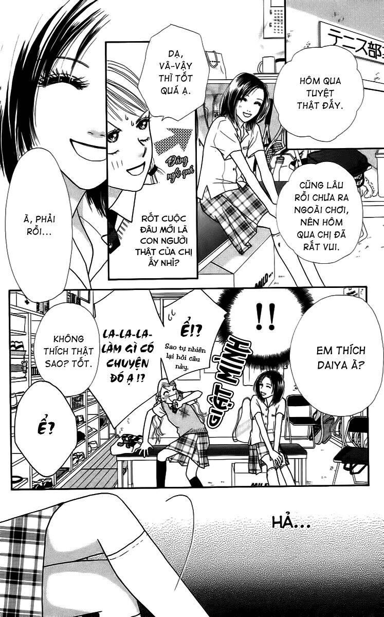 Cô Láng Giềng: Chapter 18