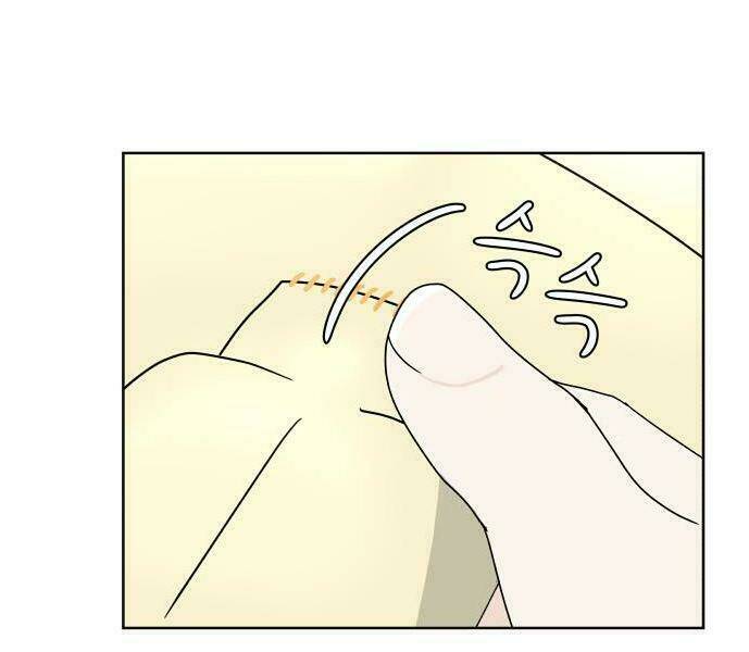 30 Phút Bước Đi Bên Em: Chapter 17