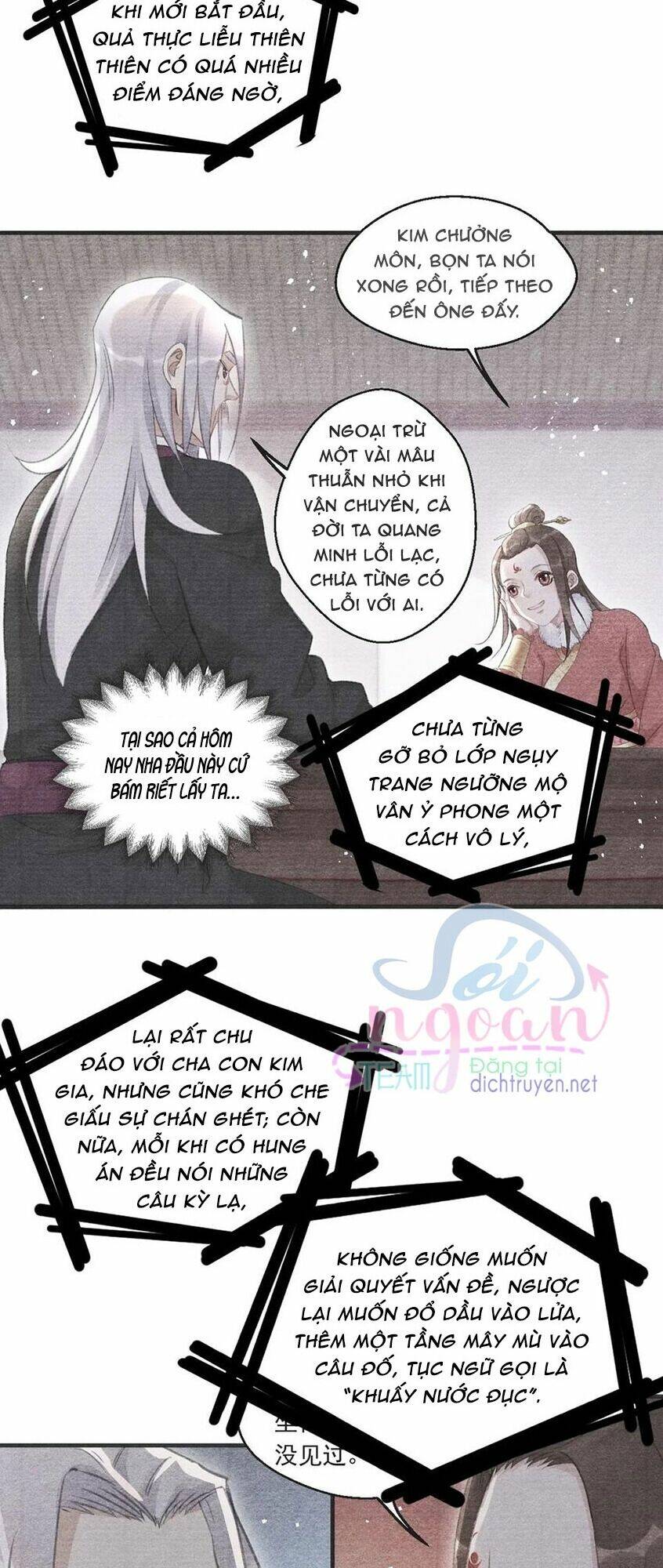 Nhất Kiếm Sương Hàn: Chapter 36
