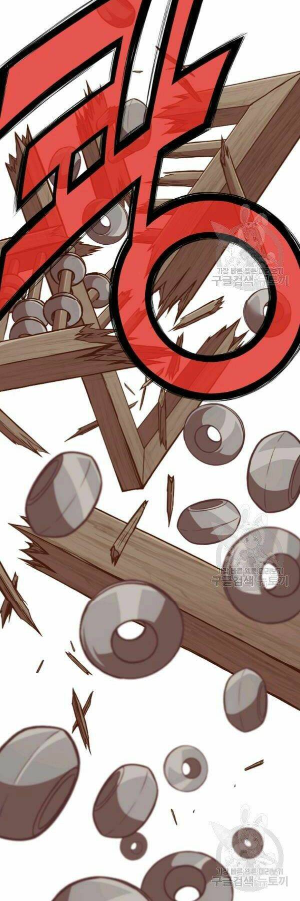 Thiên Võ Chiến Thần: Chapter 41