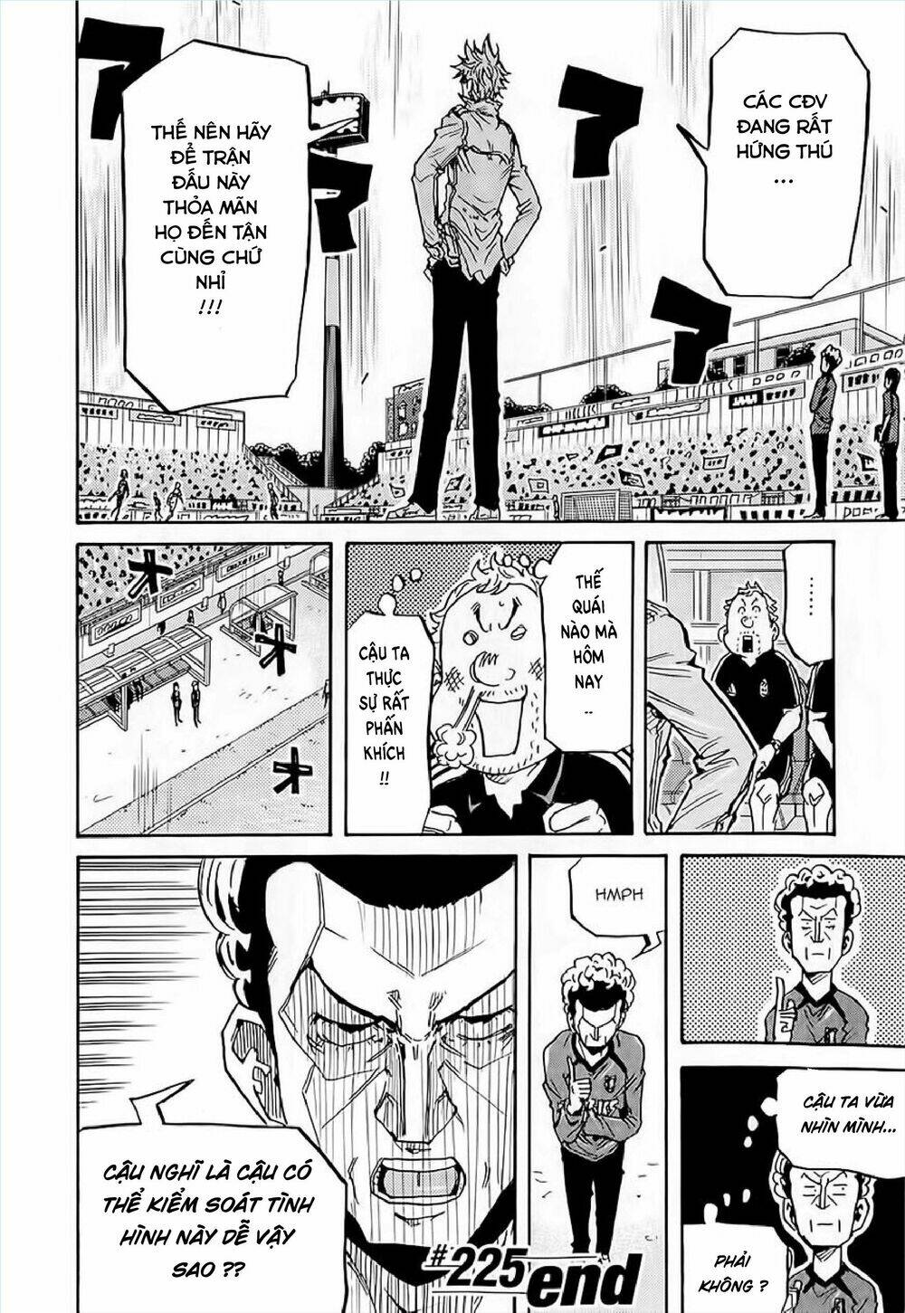 Giant Killing: Chapter 225