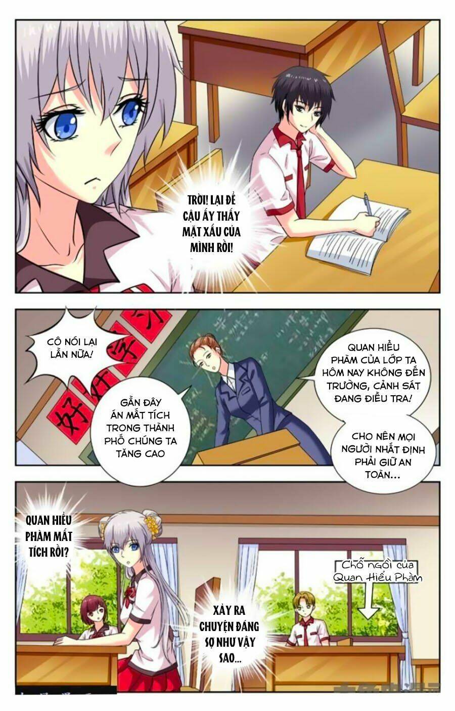 Nam Thần Của Tôi: Chapter 164