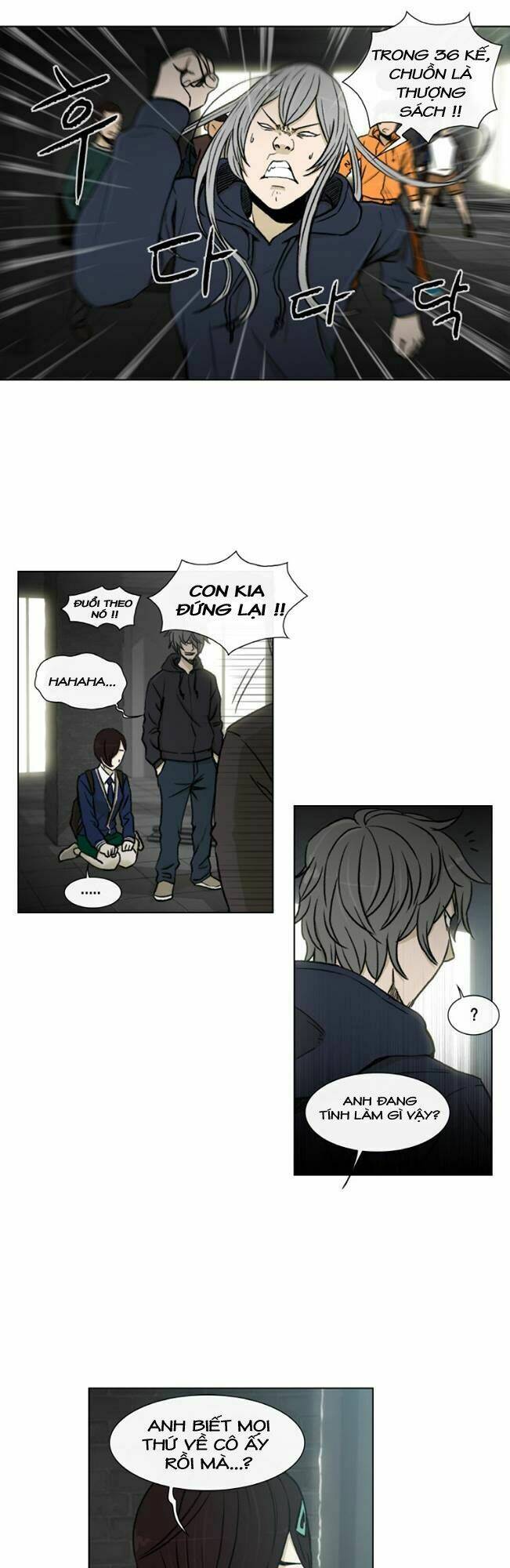 Anh Ấy Là Nữ Sinh Cấp 3: Chapter 42