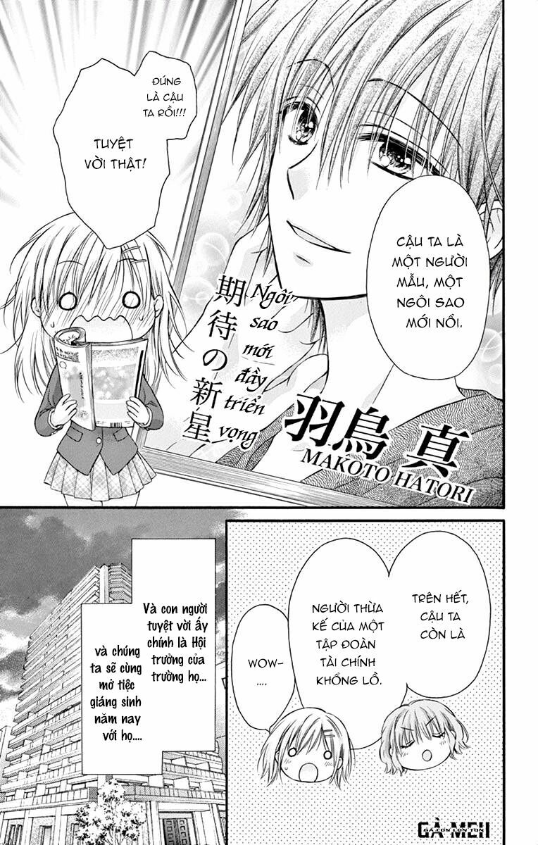 Kaichou-sama ga Fiancee De: Chapter 16
