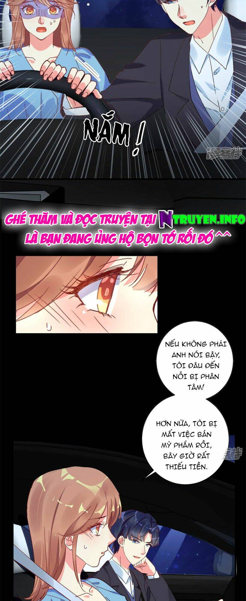 Thác Loạn Chung Thân: Chapter 23.1