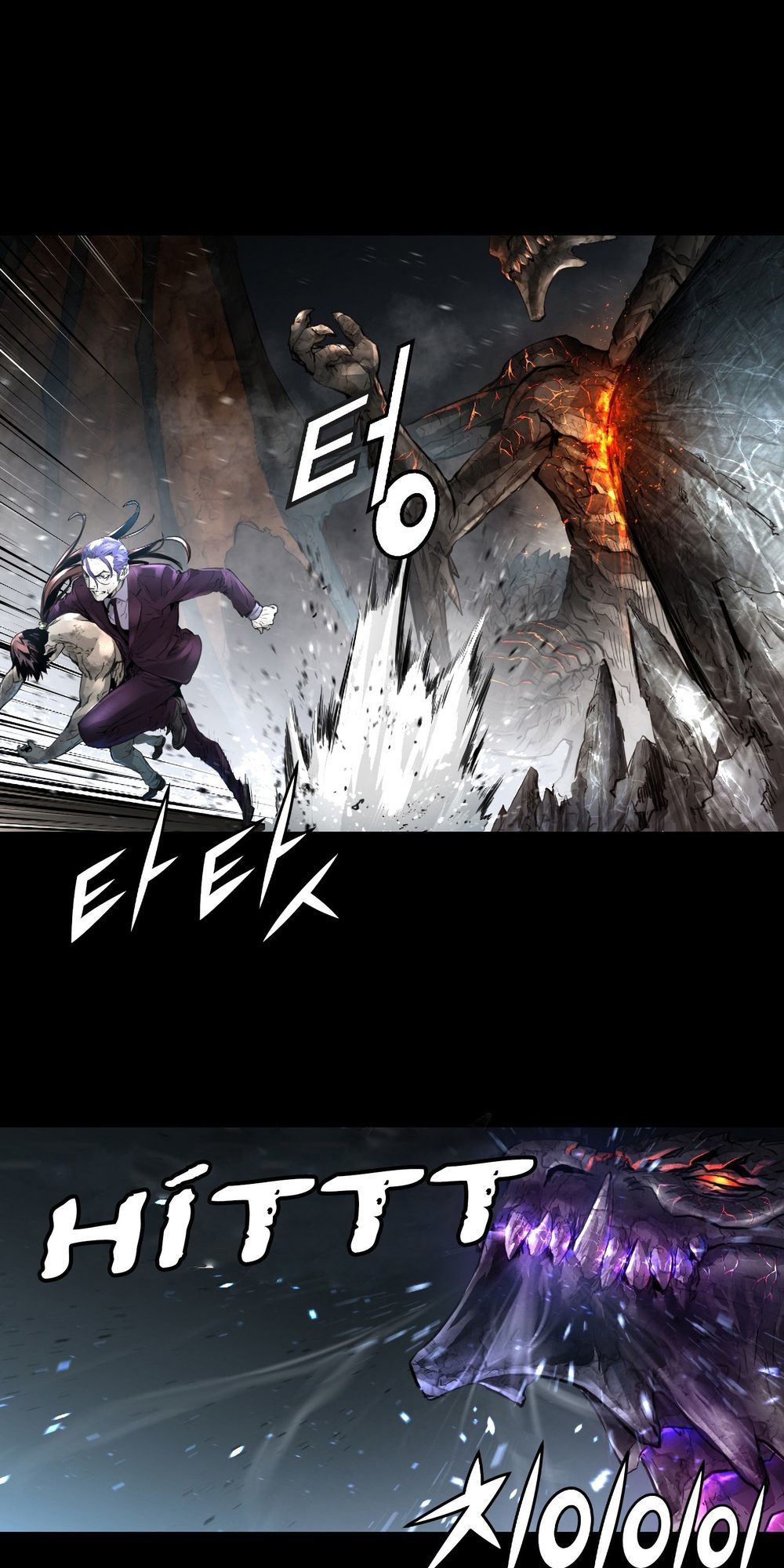 Dị Giới Tam Tuyệt: Chapter 84