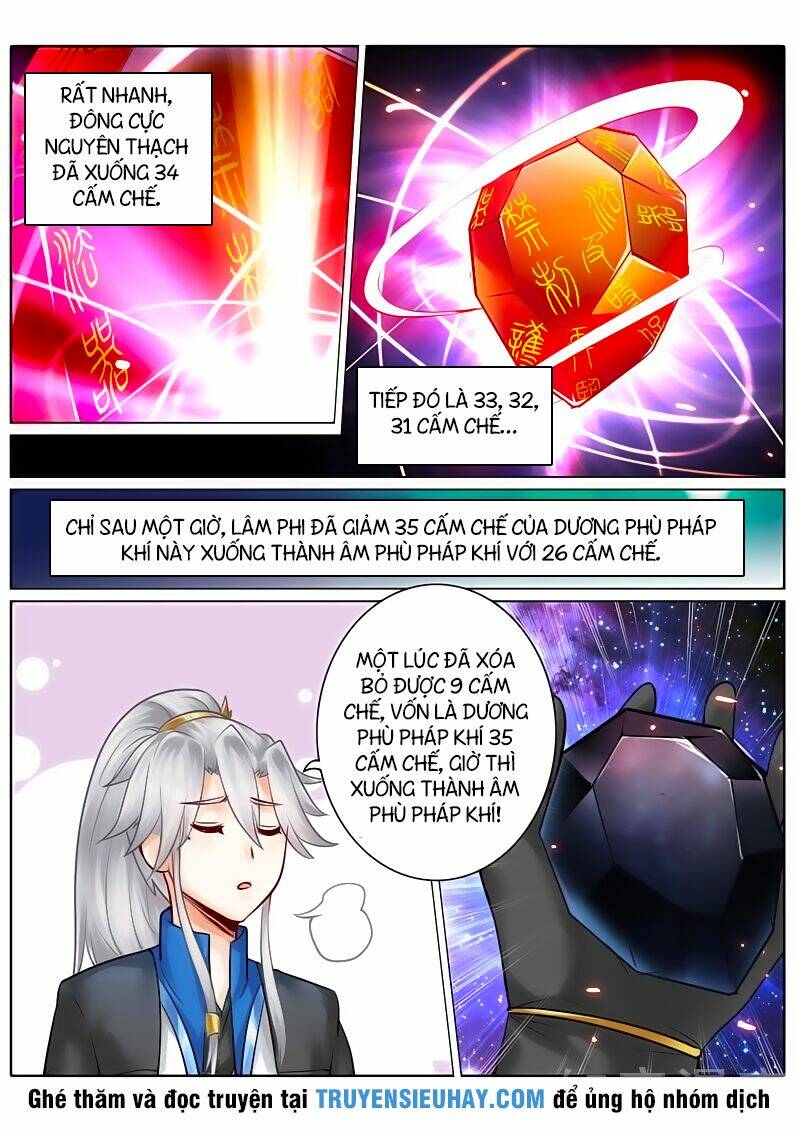 Chư Thiên Ký: Chapter 122