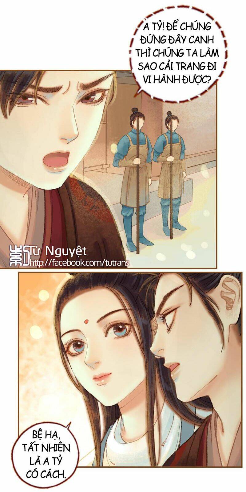 Phượng Tù Hoàng: Chapter 34