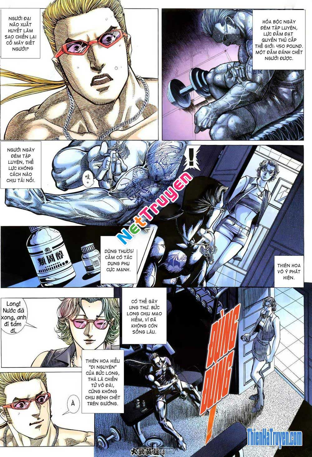 Hỏa Võ Anh Hùng: Chapter 200