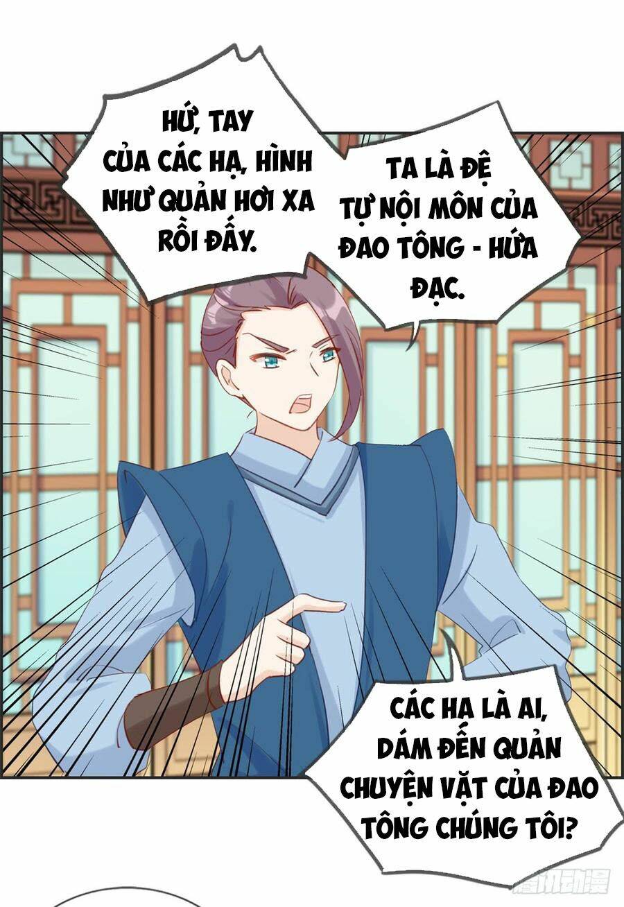 Tối Cường Hoàn Khố Hệ Thống: Chapter 33
