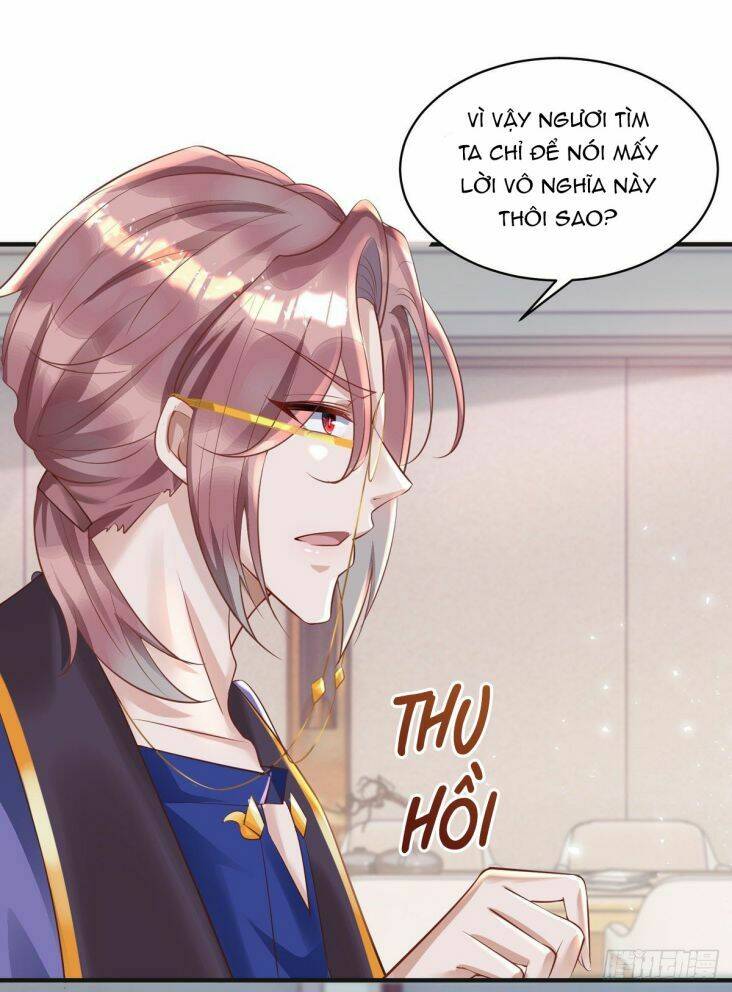 Thú Thụ Bất Thân: Chapter 25