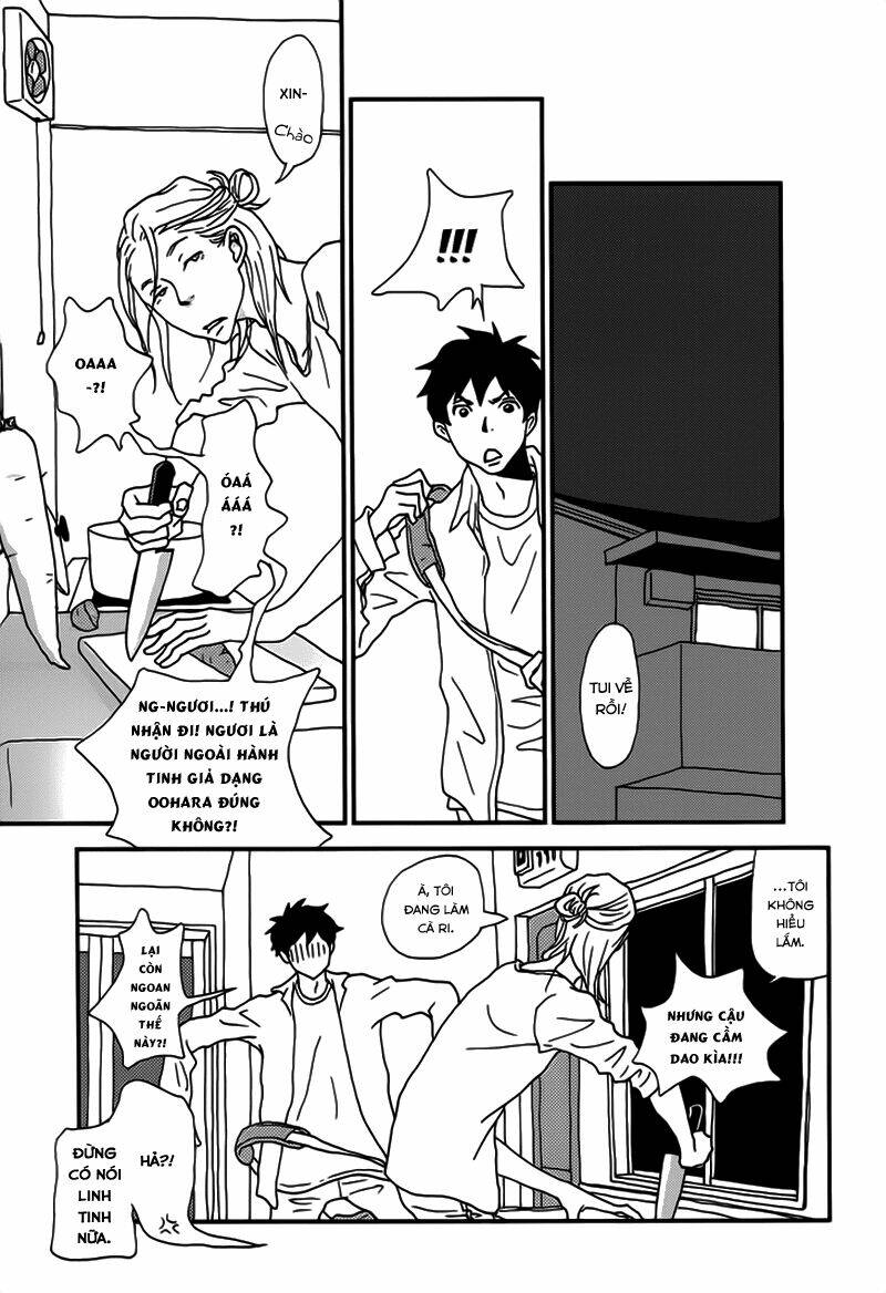 Room Share: Chapter 11.5