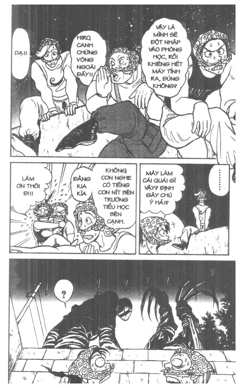 Fujita Kazuhiro: Chapter 4