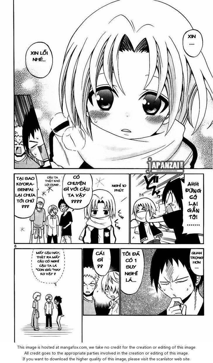 Kunisaki Izumo No Jijou: Chapter 41