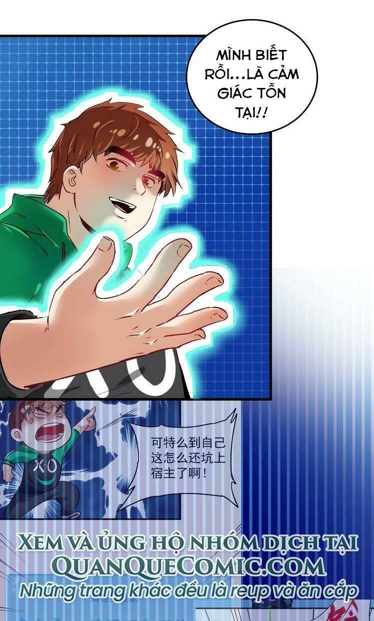 Ta Có Rất Nhiều Thành Tích: Chapter 20