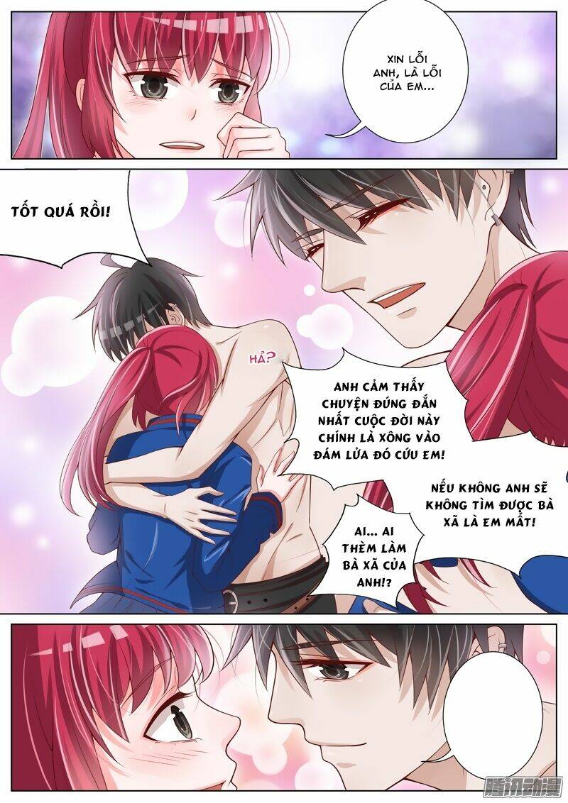 Vương Bài Giáo Thảo: Chapter 32