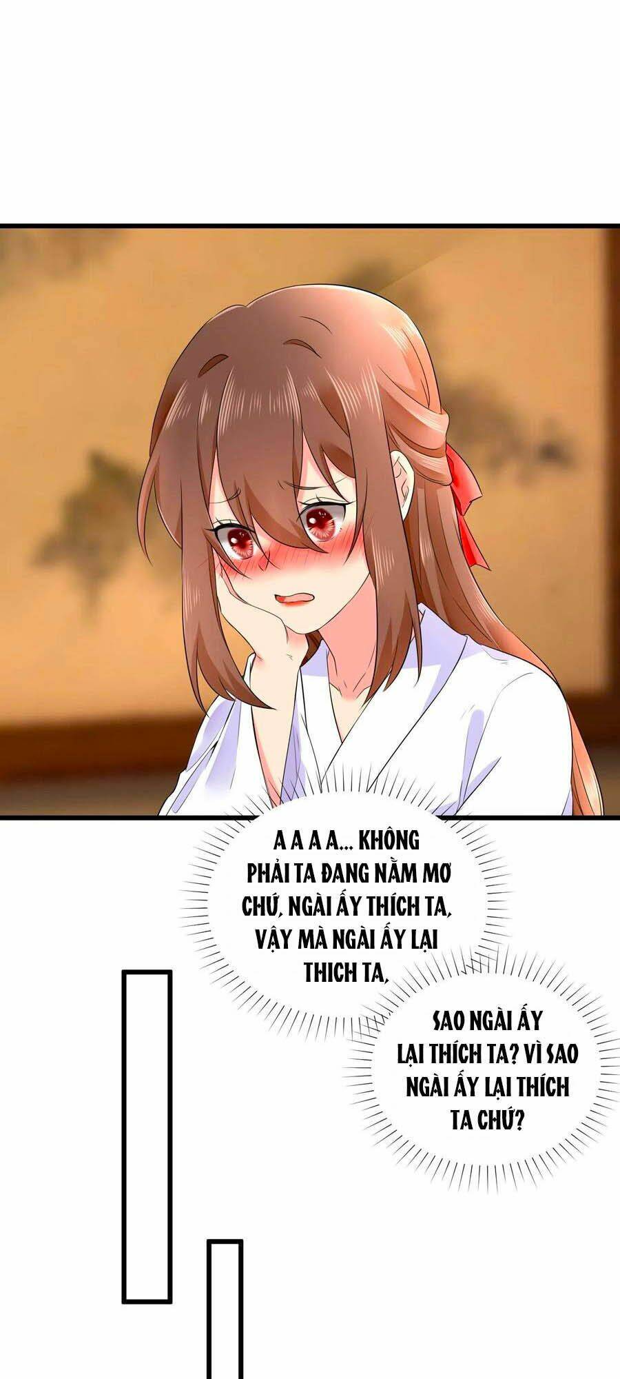 Hãn Phi Đương Gia: Lãnh Vương Xin Tự Trọng: Chapter 51