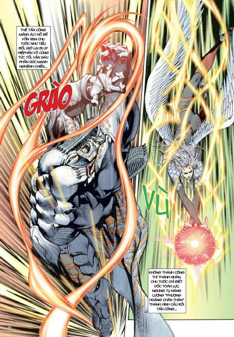 Long Thần - Trung Bộ Khúc: Chapter 16