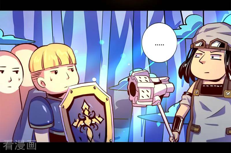 Ta Không Phải Là Npc: Chapter 90